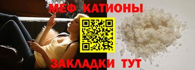 spice Кинель