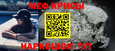 mdma Кимры