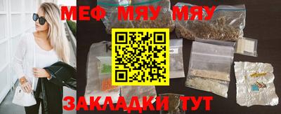mdma Кимры