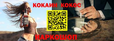 mdma Кимры