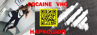 spice Кинель