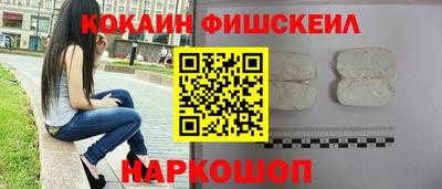 spice Кинель