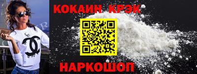 дмт Кингисепп