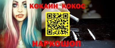 spice Кинель