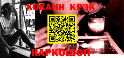 дмт Кингисепп