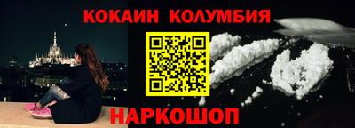spice Кинель