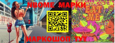 mdma Кимры