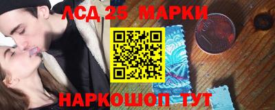 mdma Кимры