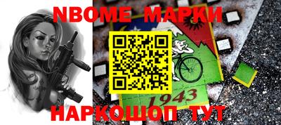 mdma Кимры