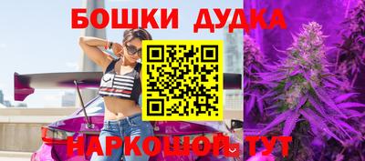 mdma Кимры