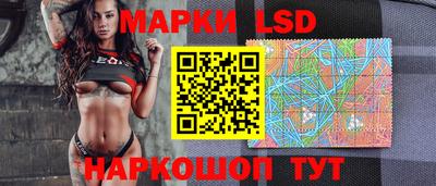 mdma Кимры