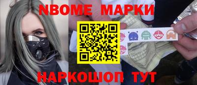mdma Кимры