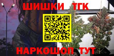 mdma Кимры