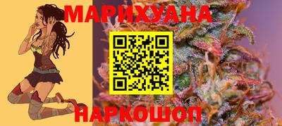 mdma Кимры