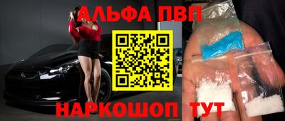 spice Кинель
