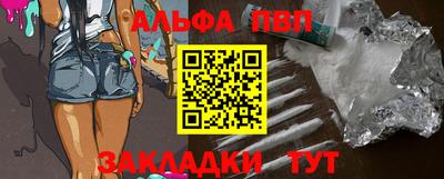 дмт Кингисепп