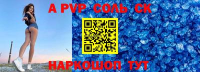 дмт Кингисепп