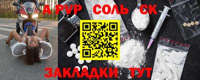 дмт Кингисепп