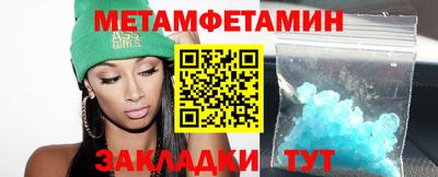 mdma Кимры