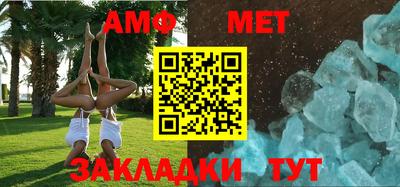 mdma Кимры