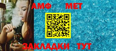 mdma Кимры
