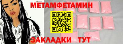 mdma Кимры