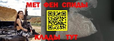 mdma Кимры