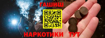 spice Кинель