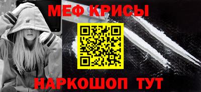 дмт Кингисепп