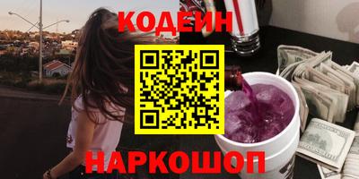 дмт Кингисепп
