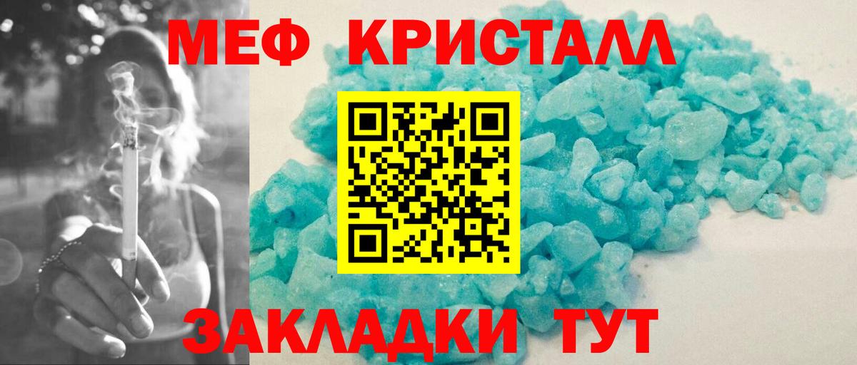 ГАШ Коркино